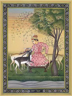 Raga Panchama