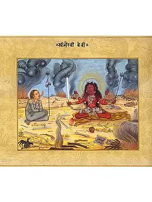 Bhairavi as Shmashan Kali in the Devotee’s Vision