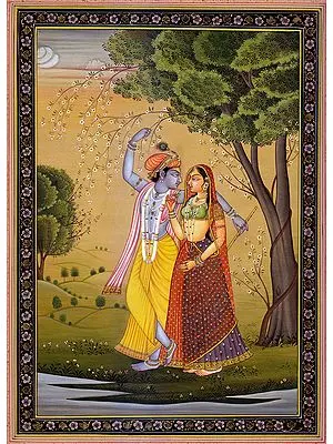 Radha Offering Betel-leaf to Krishna