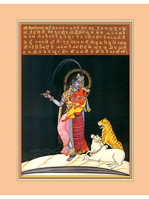 Ardha-Narishvara Shiva with Child Ganesha in Lap