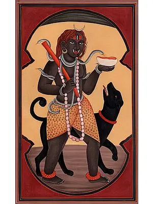Bhagawan Bhairava