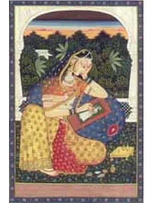 Nal Damayanti