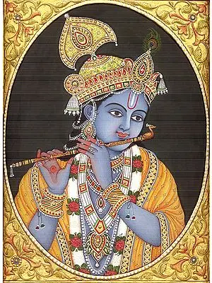 Krishna Krishna