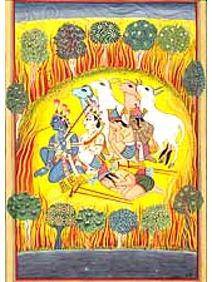 Krishna Swallows the Forest Fire<br>Basholi