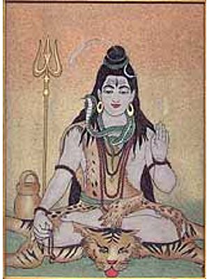Lord Shiva
