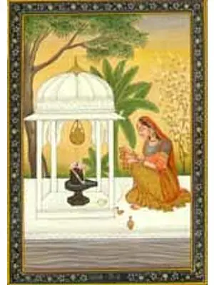 Ragini