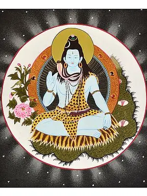 Lord Shiva