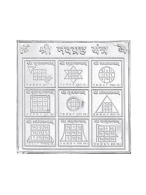 Shree Navgrah Yantra