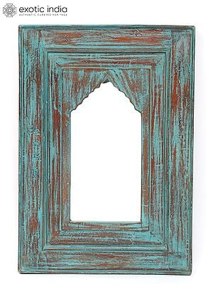 33" Vintage Style Wall Hanging Mirror | Home Decor