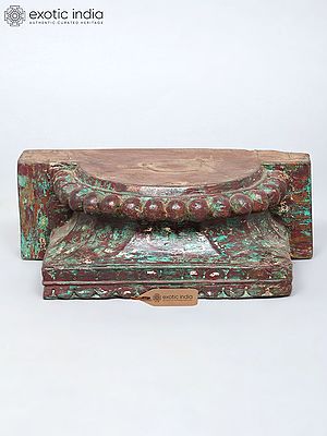 14" Designer Wooden Base/Pedestal