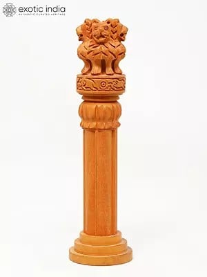 The National Emblem Of India - Ashoka Stambh | Handmade Home Decor Item
