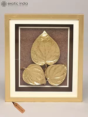 14" Framed Brass Betel Leaves Wall Art