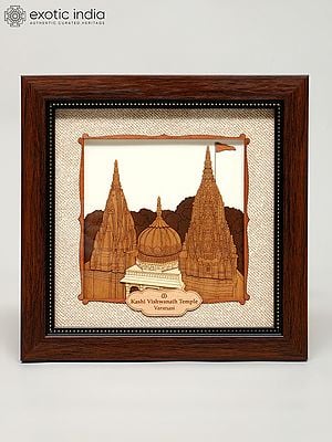 8" Kashi Vishwanath Temple, Varanasi | Wood Carved Frame | Wall Hanging