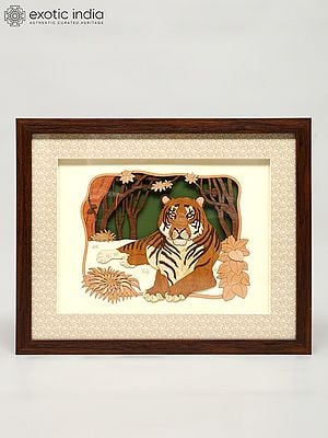 15" Tiger Wood Frame | Wall Hanging