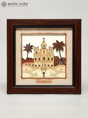 8" Panjim Church, Goa | Wood Carved Wall Hanging Frame | Home Decor