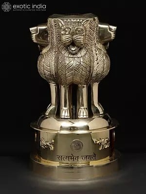 14" Ashoka Stambh (The National Emblem of India) in Brass