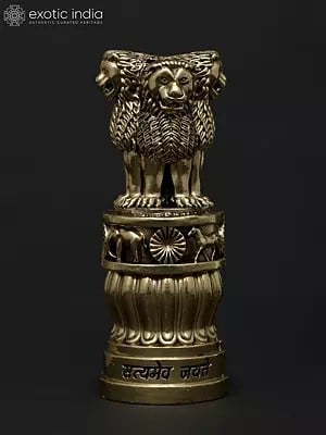 4" Brass National Emblem of India | Satyamev Jayate