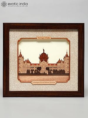 10" Chhatrapati Shivaji Maharaj Terminus | Heritage of India | Wood Carved Frame | Wall Hanging