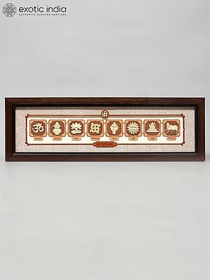 19" Vastumangal | Wood Carved Frame | Wall Hanging