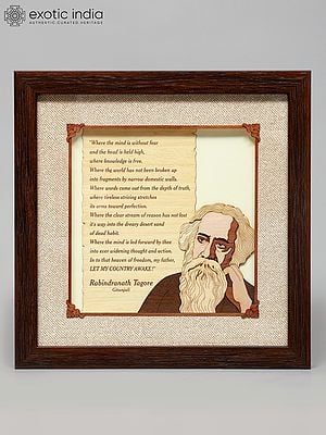10" Rabindranath Tagore With His Poem "Where The Mind is Without Fear" | Wood Carved Frame | Wall Hanging