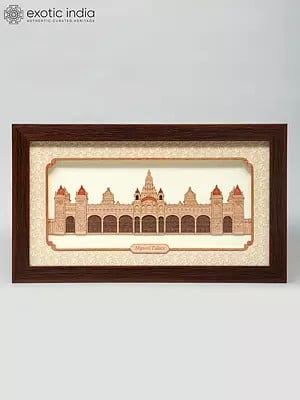 11" Mysore Palace | Wall Hanging Wood Frame | Home Decor