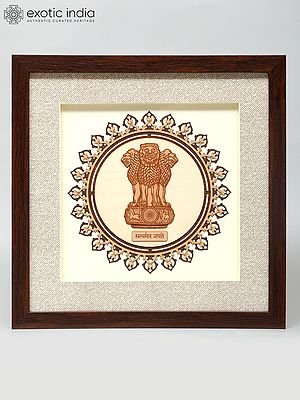 12" National Emblem of India | Wood Art | Wall Hanging Frame