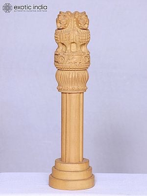 10" Wooden Ashoka Stambh | Handmade Wood Carving | Table Décor