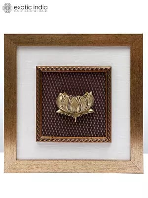 14" Designer Lotus Flower in Brass | Wood Framed | Wall Hanging