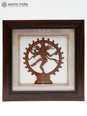 8" Nataraja (Dancing Lord Shiva) | Wood Carved Frame | Wall Hanging