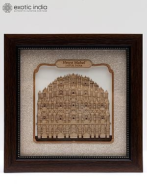 The Hawa Mahal | Wood Carved Frame | Wall Decor