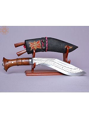 13" Butte Ganjawaal (M) Khukuri From Nepal