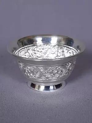 Silver Designer Bowl From Nepal | Kitchen Decorative Item