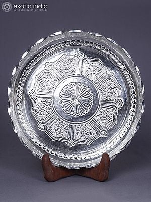 Pure Silver Engraved Thali For Worship From Nepal | Ritual Item