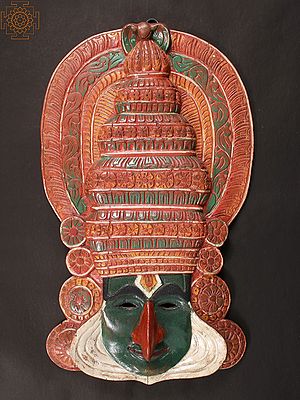 19" Wooden Kathakali Face Mask Wall Hanging