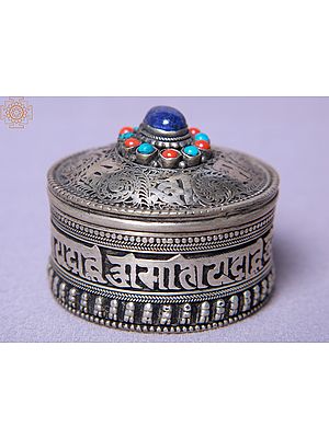 6" White Metal Jewellery Box | Made In Nepal