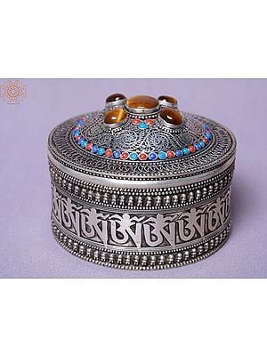 11" White Metal Siku Jewellery Box | Made In Nepal