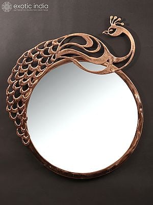 23" Peacock Design Mirror in Brass