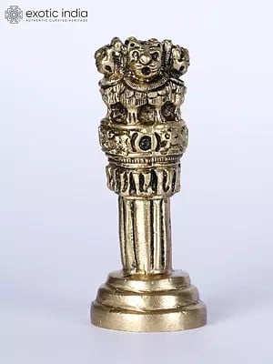 3" Small Ashoka Stambh in Brass | Table Decor