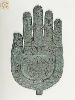 19" Antiquated Large Hand Alam | Handmade