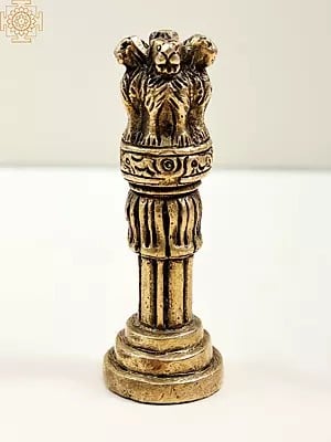 3" Small Brass Ashoka Pillar | Handmade
