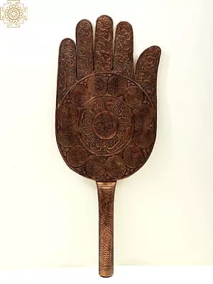 28" Copper Hand Alam with Urdu Inscription | Handmade