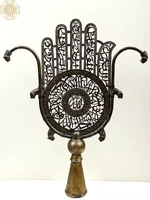 21" Brass Deccan Engraved Alam | Handmade