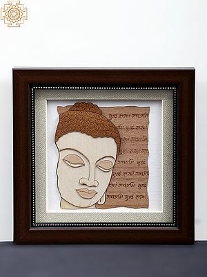 8" Lord Buddha Head Wood Art Frame