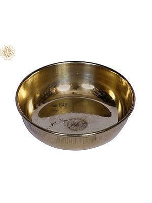 Small Brass Traditional Bowl