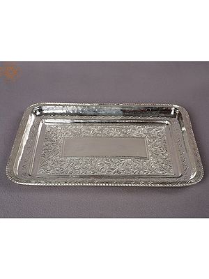 10" Silver Decorative Tray From Nepal