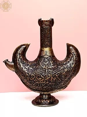 Copper Islamic Surahi