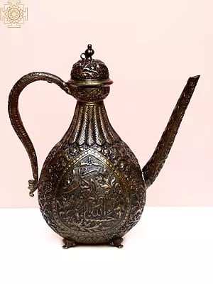 Vintage Copper Islamic Surahi
