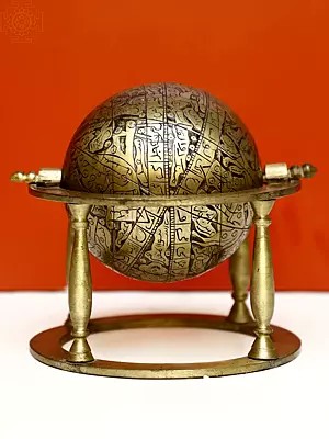 Brass Islamic Celestial Globe