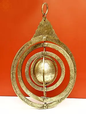 Brass Hanging Islamic Globe