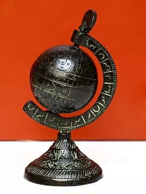 Brass Islamic Globe
